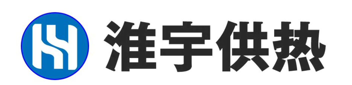 搅拌器，反应釜搅拌器，空气电加热器，导热油炉，盐城市淮宇供热设备有限公司