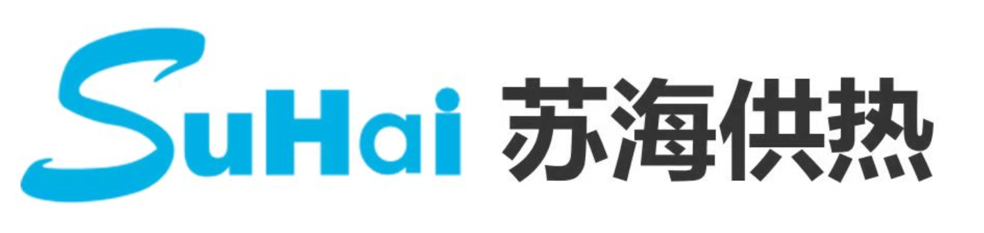 搅拌器，反应釜搅拌器，空气电加热器，导热油炉，盐城市苏海供热设备有限公司