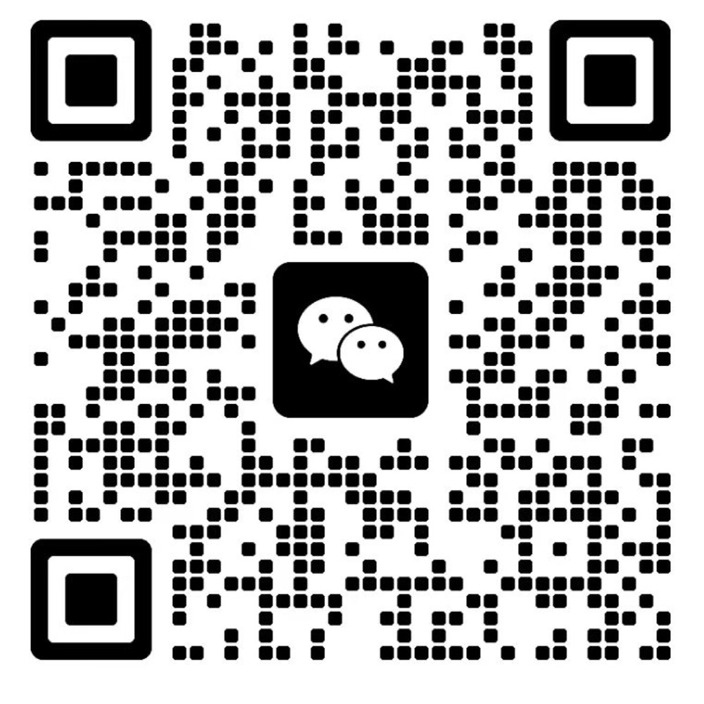 微信二维码2