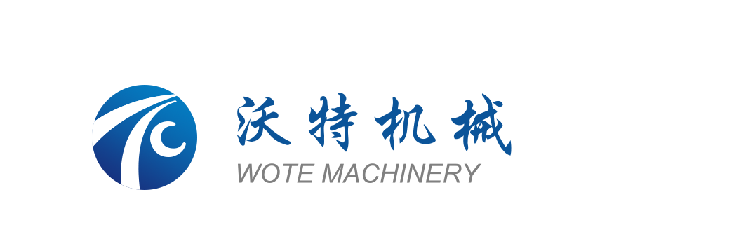 盐城市沃特机械设备有限公司-导热油电加热器，空气电加热器，搅拌器，除污器